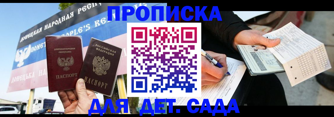 форма 3 в Оренбурге